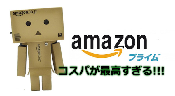 amazon11