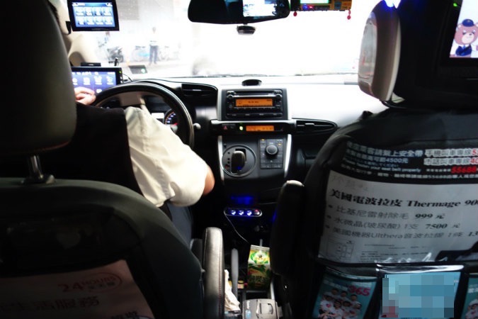 台湾タクシーの乗り方を解説