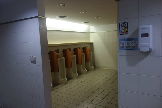 台湾　トイレ事情