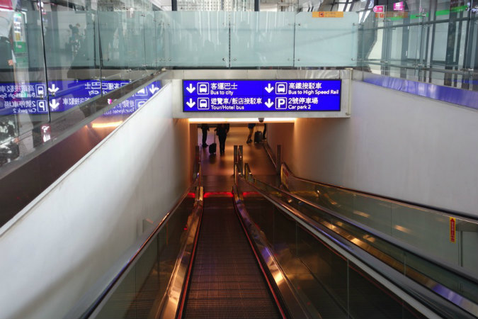 台北駅まで國光客運でバス移動する手順