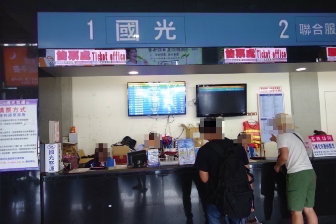 台北駅～桃園空港まで國光客運でバス移動する方法