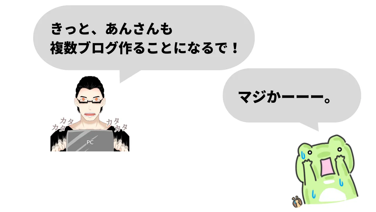 アフィンガー　評判　レビュー